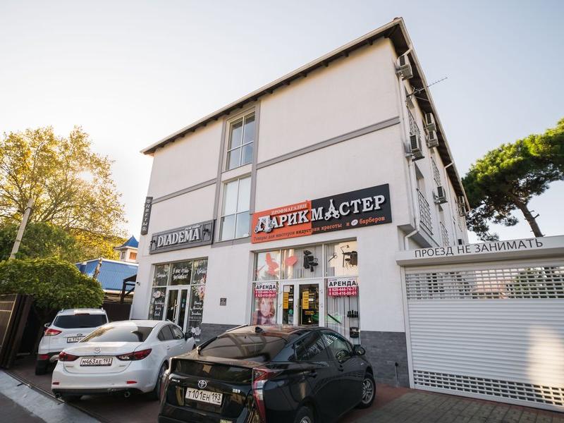 Абрикос Плюс