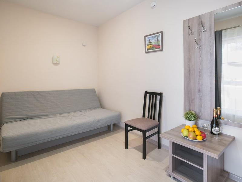 Абрикос Плюс