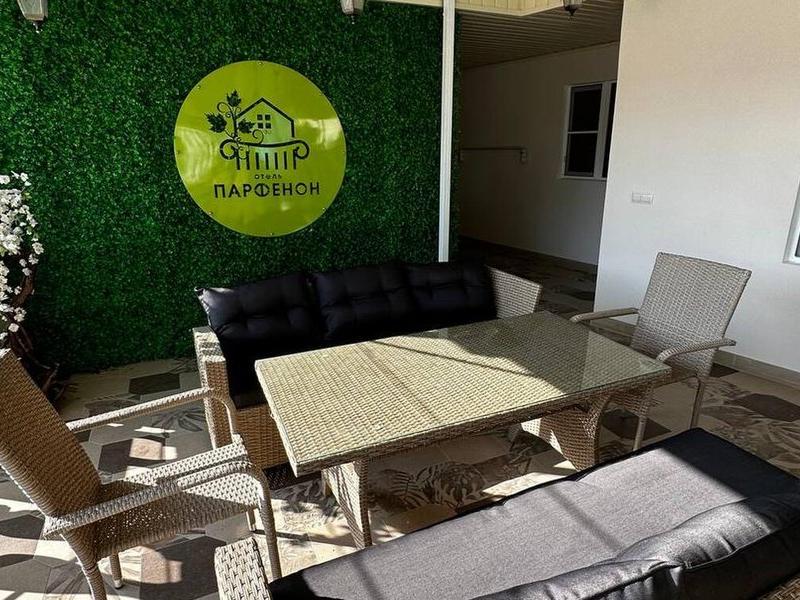 Парфенон (Дивноморское)