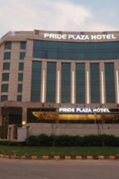Отель Pride Plaza Hotel Aerocity New Delhi Индия, Дели, фото 8