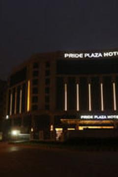 Отель Pride Plaza Hotel Aerocity New Delhi Индия, Дели, фото 9