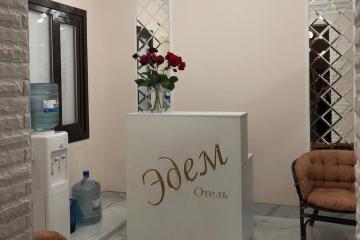 Отель Эдем Россия, Махачкала, фото 2