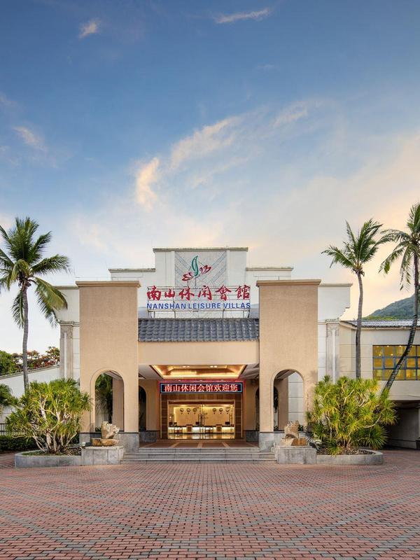 Nanshan Leisure Villas