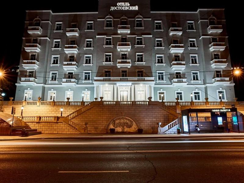 Достоевский