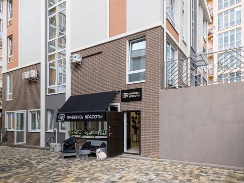 Аурия Изумруд