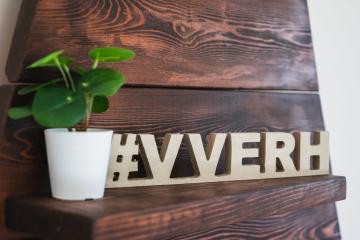 Отель Вверх Гостевой дом Россия, Эсто-Садок, фото 15