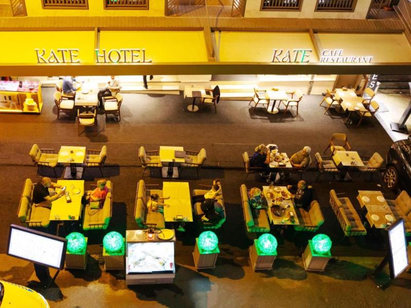 Kate Hotel Special Class & Spa