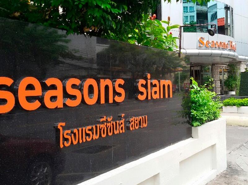 Seasons Siam Hotel