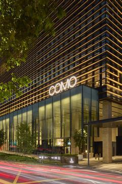 Отель COMO Metropolitan Singapore Сингапур, Сингапур, фото 58