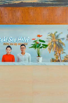 Отель Night Sea Hotel Вьетнам, Фукуок, фото 65