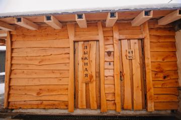 Отель Вершина (ул. Защитников Кавказа) Россия, Поселок Красная Поляна, фото 7