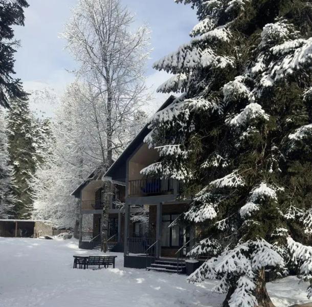 Green Park Arkhyz (ул. Банковская)