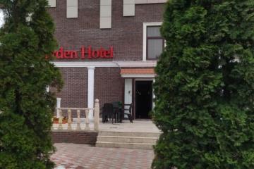 Отель Garden Hotel Россия, Москва, фото 3