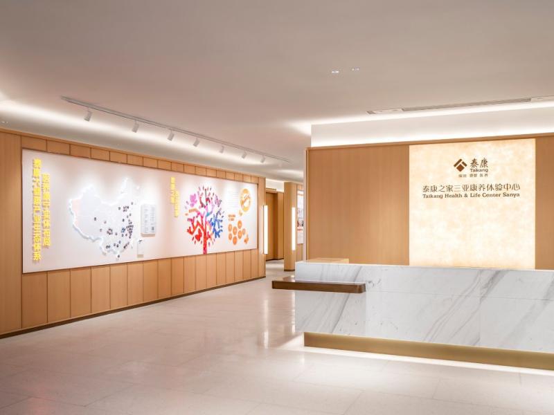 The Taikang Sanya, a Tribute Portfolio Resort