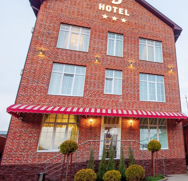 D Hotel (Д Отель)