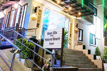 Natural Beach Hotel Pattaya