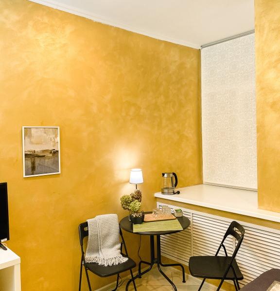 Goldie Home