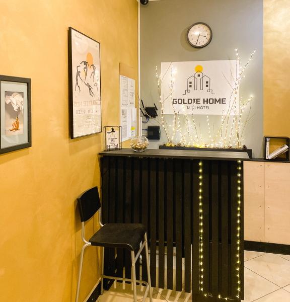 Goldie Home