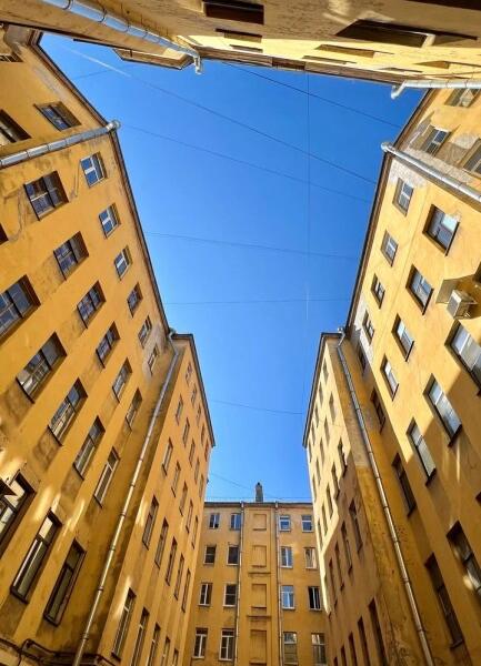 Goldie Home