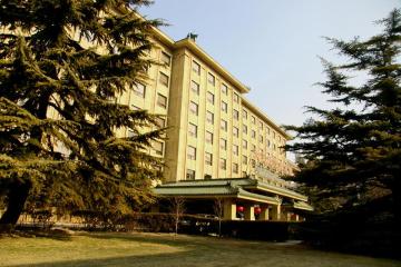 Отель Exhibition Centre Китай, Пекин, фото 2