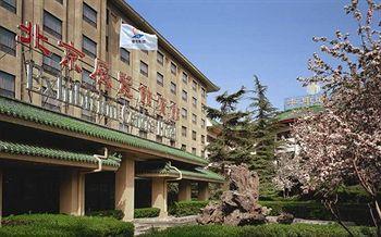 Отель Exhibition Centre Китай, Пекин, фото 23