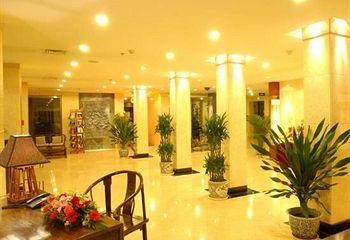 Отель Exhibition Centre Китай, Пекин, фото 24