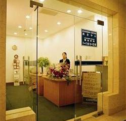 Отель Exhibition Centre Китай, Пекин, фото 25