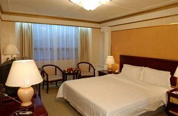 Отель Exhibition Centre Китай, Пекин, фото 27