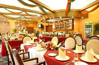 Отель Exhibition Centre Китай, Пекин, фото 29