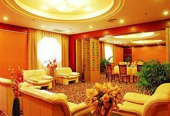 Отель Exhibition Centre Китай, Пекин, фото 32