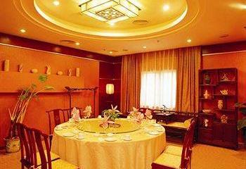 Отель Exhibition Centre Китай, Пекин, фото 37