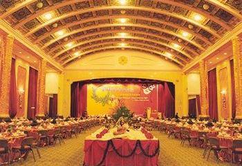 Отель Exhibition Centre Китай, Пекин, фото 43