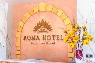 Roma Hotel Phu Quoc
