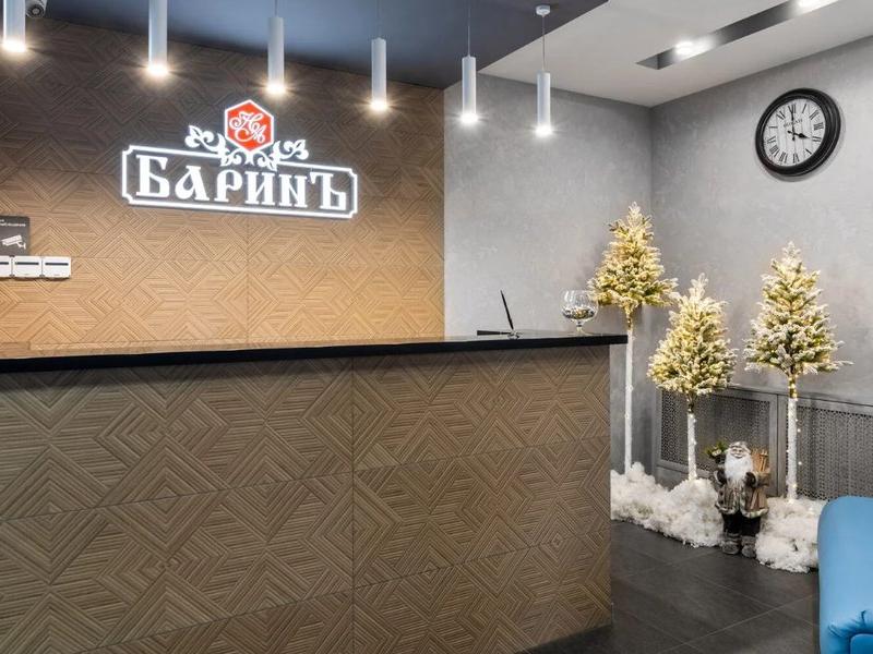 Баринъ