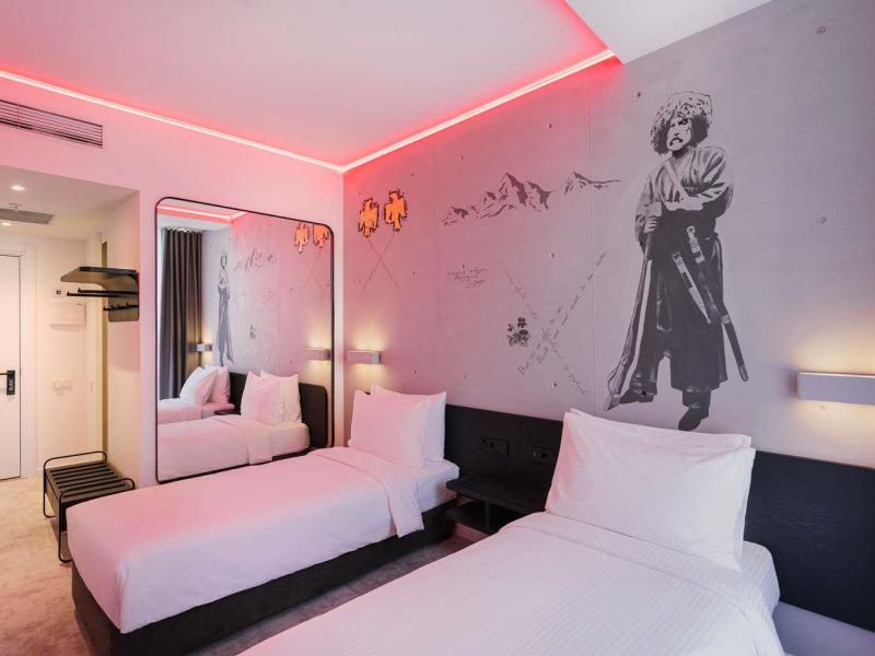 Golden Tulip Design Tbilisi Hotel