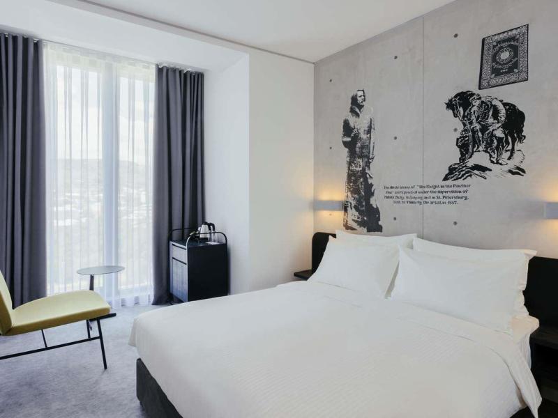 Golden Tulip Design Tbilisi Hotel