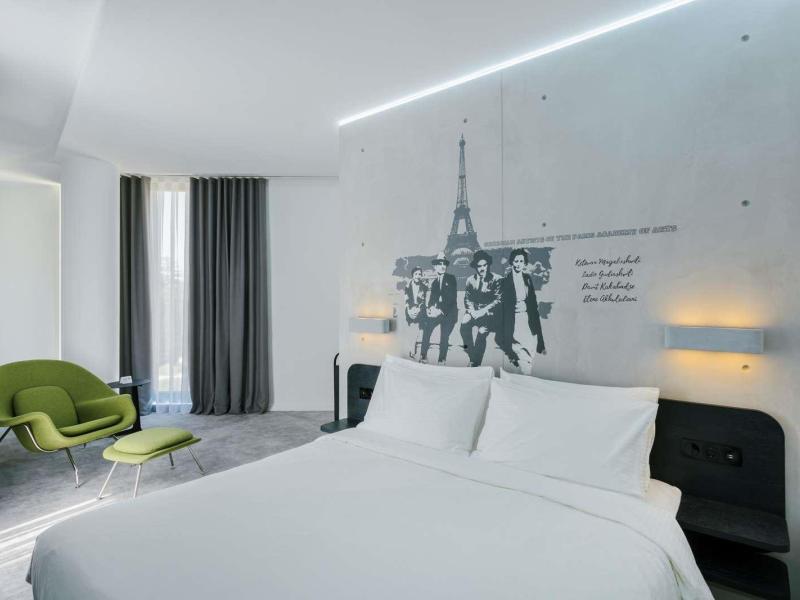 Golden Tulip Design Tbilisi Hotel