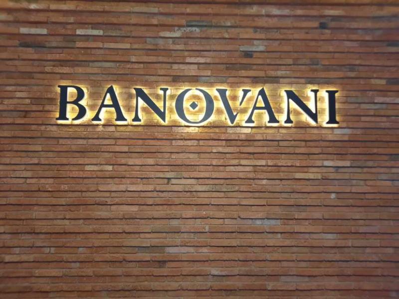 Banovani