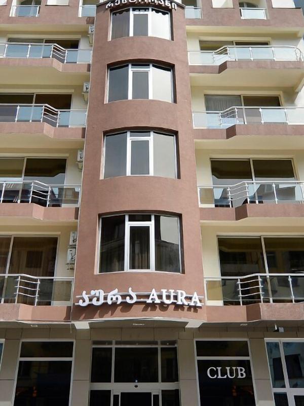 Aura Boutique Hotel