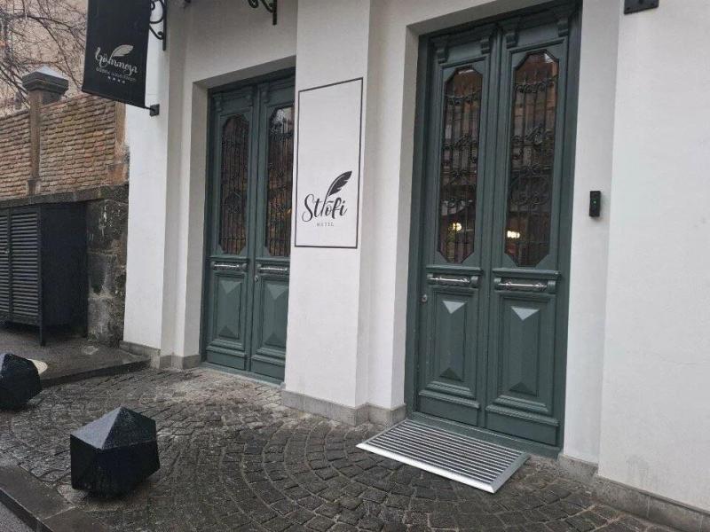Strofi Boutique Hotel