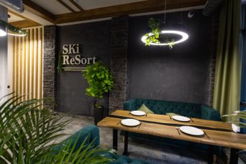 Отель Ski Resort Архыз Россия, Архыз, фото 11