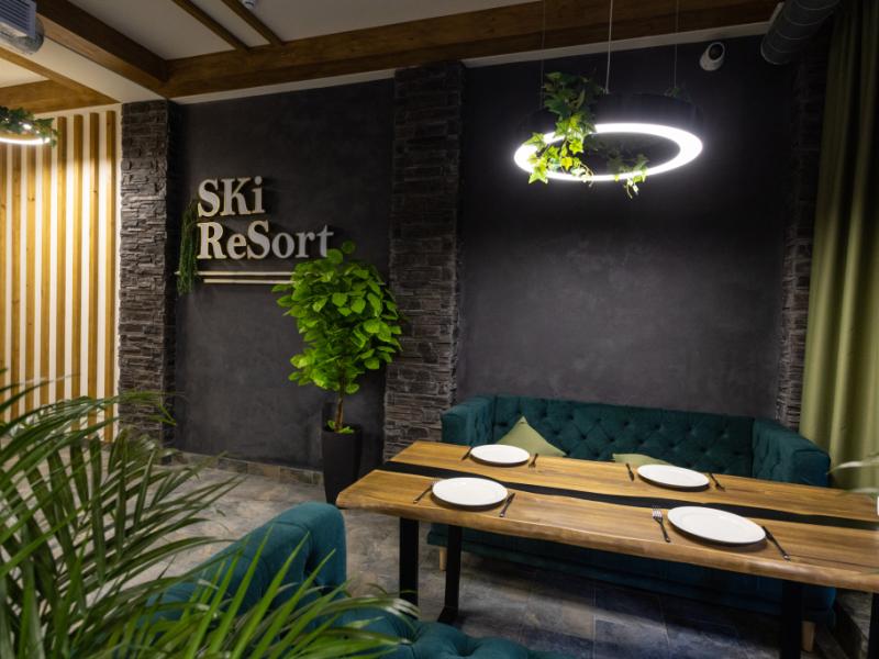 Ski Resort Архыз