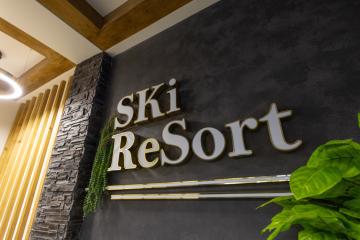 Отель Ski Resort Архыз Россия, Архыз, фото 16
