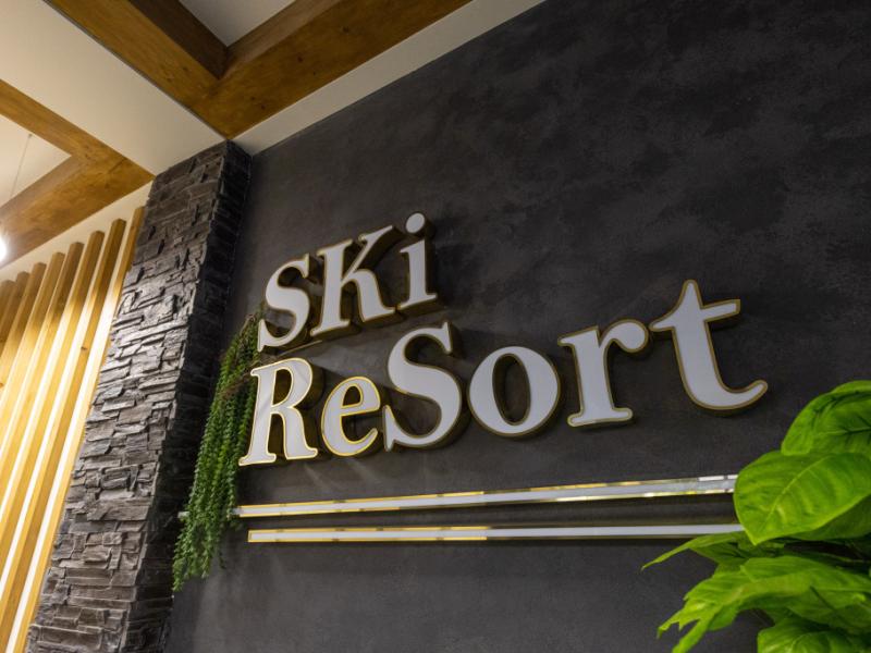 Ski Resort Архыз