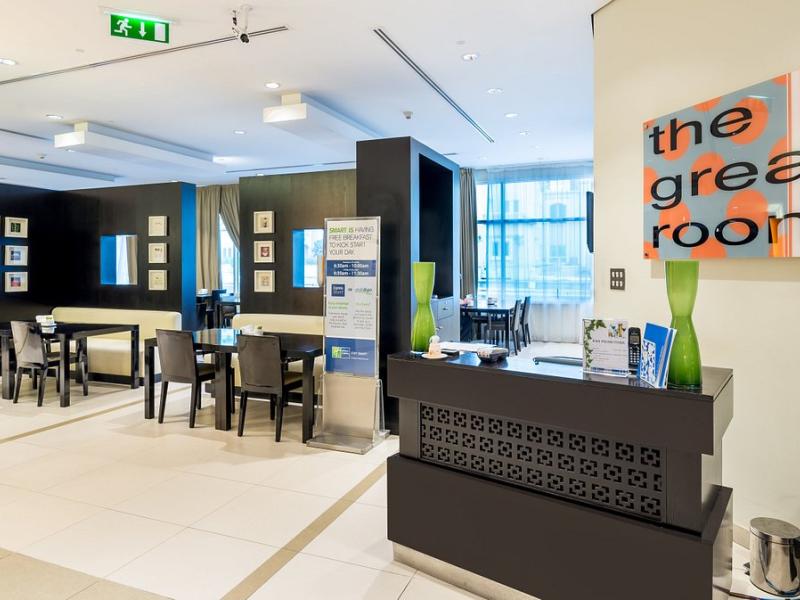 Holiday Inn Express Dubai Internet City 