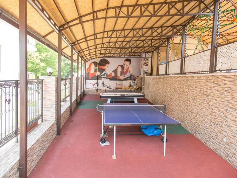 Отель Ардис