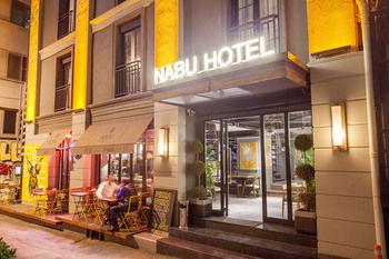 Nabu Hotel
