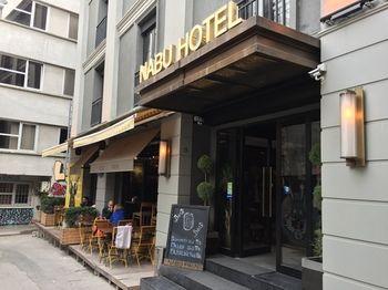 Nabu Hotel