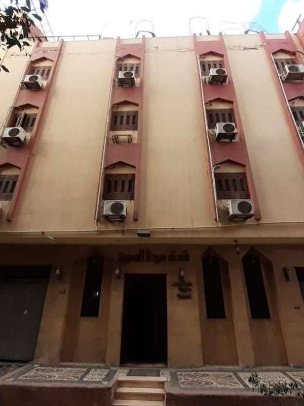Sydna All Hussain Hotel