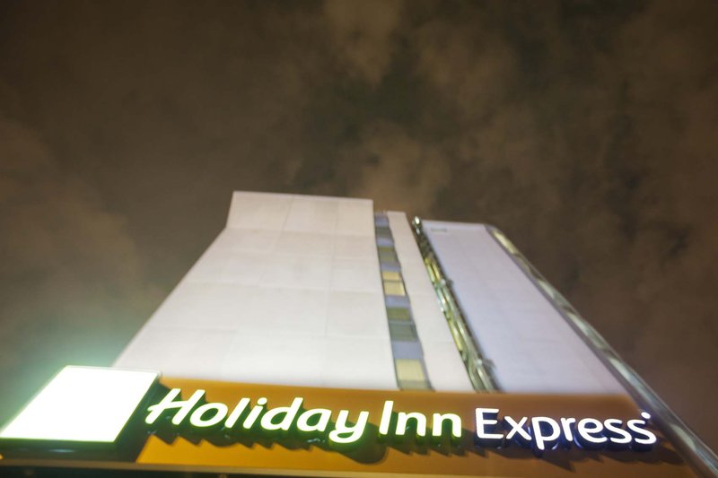 Holiday Inn Express Rome - East